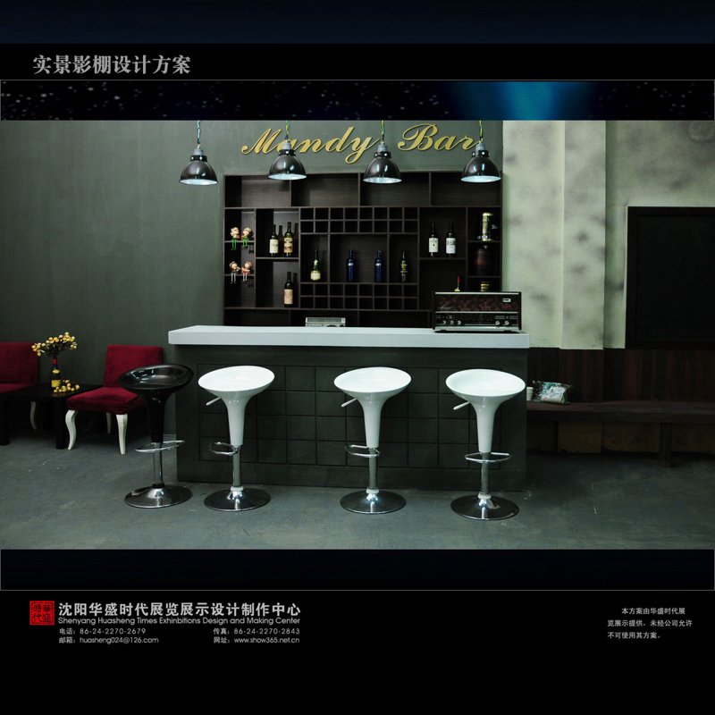 展览展示道具